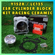 ESR BLOCK RACING CERAMIC NEW DESIGN FORGED PISTON COATING+PIN DLC TAIWAN YAMAHA Y15ZR / LC135
