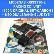 KRISS110-2 [ 100% ORIGINAL BRT - CARBON ] RACING CDI UNIT/8 PIN