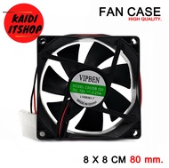 (8 เซนติเมตร) Fan Case พัดลมคอมพิวเตอร์ พัดลมเคส ระบายความร้อน พัดลมสวิตชิ่ง Switch Fan Case 8cm. 80