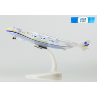 Airplane Aircraft Model Antonov Airlines AN-225 Mriya Wheels Ukraine