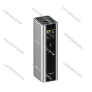 CUKTECH Ultra PB200U No. 15 Power Column Dual-port 165W violent input multi-port 210W  fast charging