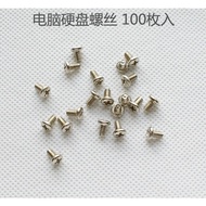 Ready Stock no Need To Wait- [no] -100 Pcs Bag Computer Screws Hard Disk 12cm M3.5 * 6 w1099-200602 