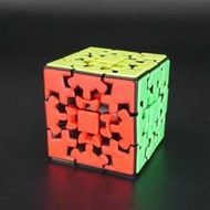 3x3x3 Magic Gear Cube 3D Magic Cube Gear Fanxin Professional Puzzle Toys