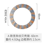 [Hot] Vintage Shell Bathroom Mirror Creative Wall Mirror Bathroom Vanity Mirror Wall-mounted Mirror 