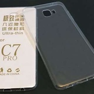 三星Samsung Galaxy C7 / c5 Pro / c7 Pro 手機軟膠套