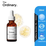 The Ordinary Caffeine Solution 5%+ EGCG Serum Eyebags Dark Circle Remove 30ml