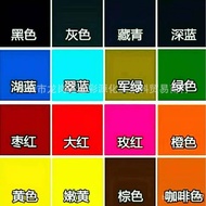 Dye Powder Black Color Free Cooking Clothes Wholesale Non-Fading Household Khaki dye dyeing agent fo