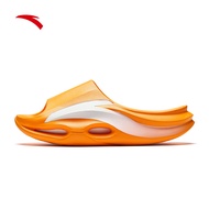 ANTA ChiYing Men Basketball Slippers Nitroedge 1124C8519 Official Store