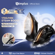 【NEW UPGRATED】Simplus Garment Steam Iron丨170g/min Steam Boost 丨450mL Water Tank 丨2200W High Power丨25