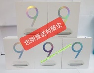 ⭕包全港送貨 📦⭕🌟📦  安博盒子 第9代 國際版 香港版行貨 UNBLOCK UBOX 9 電視盒子 AI語音 國際通用 智能電視盒 網絡機頂盒 ubox9 安博9