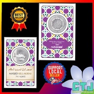 1 DIRHAM SILVER 999 - OLD MASJID OF KILLAKIRAI, INDIA (7H/628CE)