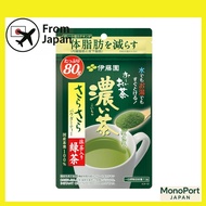 [From Japan]ITO EN]ITO EN Oi Ocha Smooth Rich Tea Powder with Zip-Lock Bag Type 80g