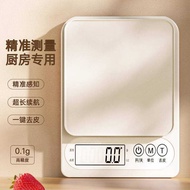 High Precision Kitchen Small Electronic Scale Food Commercial Weighing Device 2025 Baking Grams Weig