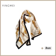 YINGMEI | ผ้าพันคอ Money Leopard 100% ไหม สีขาวลายยาว