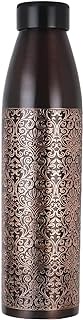 Zap Impex Travelers Pure Copper Water Bottle for Ayurvedic Benefits - Handcrafted Antique Designer Water Bottle 900ml