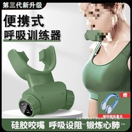 Portable Breathing Muscle Trainer Breathing Trainer Deep Breathing Trainer Lung Capacity Improve Lun