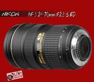 [瘋相機] NIKON AF-S 24-70mm F2.8 G ED 公司貨