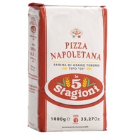 Italy Imported Italy Meaning Grain Nat Flour Pizza Premix Flour Pizza Flour 00 Flour Special Pizza F