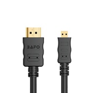 BAFO HDMI TO MICRO HDMI CABLE 2 METERS & 5 METERS