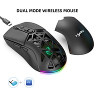 HXSJ | 2024 New arrival HXSJ T26 dual cover hollow ergonomic RGB 650mAh rechargeable optical gaming