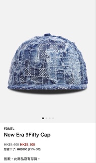 Fdmtl boro new era kapital