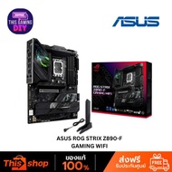 ASUS ROG STRIX Z890-F GAMING WIFI MAINBOARD