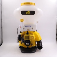 เครื่องพ่นลม BYZON MDB26 MDB95 (รูใหญ่) 25 ลิตร เครื่องพ่นปุ๋ย เครื่องหว่านข้าว พ่นข้าว พ่นน้ำ พ่นลม