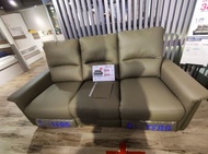 賣 Cheers 電動科技布梳化，2座位設計
芝華仕 Sofa #50397
尺寸為 W140 x D94 x H100cm。

電動腳踏功能，可自由調節角度。
梳化採用科技布料，提供舒適的坐感。

