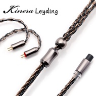 Kinera Leyding Modular Earphone Upgrade Cable 2.5+3.5+4.4mm OFC+Alloy Copper with 0.78 2pin MMCX Con
