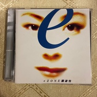 Shirley Kwan 關淑怡 - eZone CD
