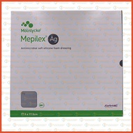 287321 Molnlycke Mepilex Ag 17.5cm x 17.5cm