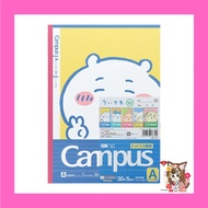 Sun-Star Stationery Chiikawa Goods Notebook Campus Notebook A-Type S2691752 5-pack