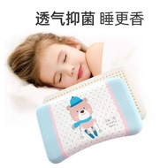 🚓New Cartoon Baby Memory Foam Pillow Core Children's Pillow Soft Cotton Pillowcase Sweat-Absorbent Breathable Baby Love
