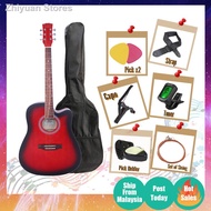 ✜38 inch Guitar Combo Guitar Package Guitar Set