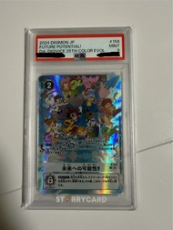 Psa 9 數碼暴龍特典卡 未來之可能性 25th 暴龍機  2024 Digimon JP Future Potential! PSA 9 Mint Card