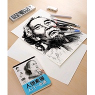 [Kee-art] Combo (50 Sheets) Viet Tri drawing paper, size A1/A2/A3/A4 - Cheap pencil drawing paper