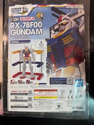 1/200 rx-78f00 GUNDAM