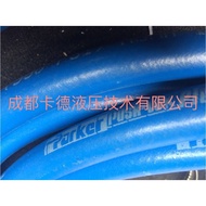 Parker Water Pipe parker Pushlok plus801-6-blu Blue Air Hose Cooling Oil Pipe Ready Stock