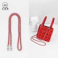 New Lanbao Vatican Leather Wearing Chain Bag Strap Issey Miyake mini Bag diy Modified Shoulder Strap Accessories Underarm Bag Replacement Chain Diagonal
