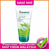 Himalaya Purifying Neem Face Wash Travel Pack 15ml / 50ml / 100ml