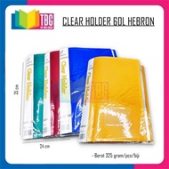 1 PCS (60 SHEETS) CLEAR HOLDER FOLIO HEBRON DOCUMENT KEEPER/ DISPLAY BOOK