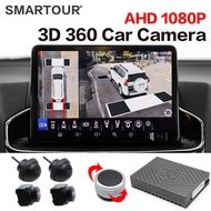ใหม่ 3D AHD 2K 1080P 360 รอบทิศทางกล้องมองภาพรอบด้านหน้า / ด้านหลัง / ด้านข้าง Dash Cam ระบบ Toyota Prado กล้องสำรอง