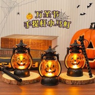 <多款>萬聖節🎃小朋友打扮道具手持小夜燈/家具節日裝飾氣氛燈/led發光蠟燭燈/禮物氛圍裝飾擺件/家用創意萬聖臥室桌面氛圍燈擺件