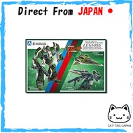 Aoshima Bunka Kyozai Co., Ltd. Mospeda Mechanized Genesis Variable Regios Iota 1/48 Scale Plastic Mo