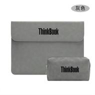 New Computer Bag, Thickened, Anti-fall, Lenovo ThinkBook 16+ Inner Sleeve Bag 14+ Laptop Bag 14.5/16