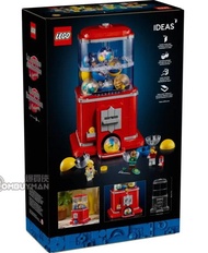 LEGO IDEAS 21358扭蛋機