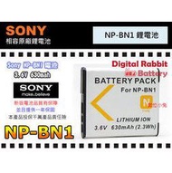 數位小兔【SONY NP-BN1 鋰電池】相容 原廠 相機 電池 充電器 BN1 QX100 QX10 TX5 TX7 TX9 WX5 T99 T110 W310 W390 W570 W530