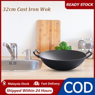 🚚24H Delivery🚚32cmCast Iron Wok Round Bottom Uncoated Wok with 2 Loop Handles