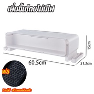 ที่วางจอคอม กล่องโชว์โมเดล 2in1 60.5*21*15.5cm  ชั้นวางจอคอม  มีลิ้นชัก มีไฟ รูปลักษณ์ดีงาม ออกแบบมา