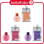 Japan Arimino Sherpa Design Supplement Shampoo D1 / D2 / D3